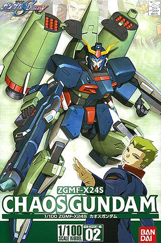 HG 1/100 #02 Chaos Gundam | 4573102661517