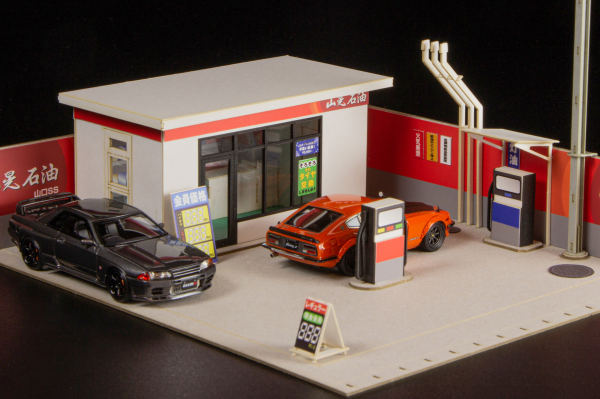 PMOA gas station(4582362385446)(4582362385446)