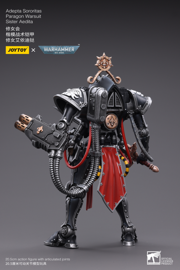 Joy Toy Adepta Sororitas Paragon Warsuit Sister Aedita(6973130374379)(6973130374379)