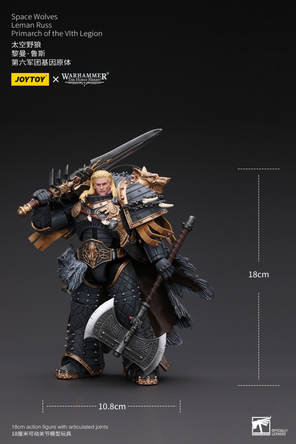 Joy Toy Space Wolves Leman Russ Primarch of the VIth Legion