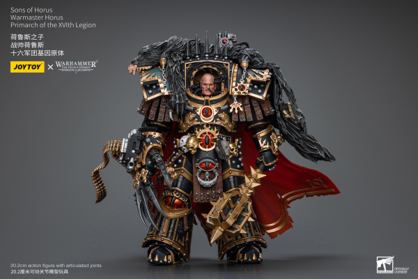 Joy Toy Sons of Horus Warmaster Horus Primarch of the XVlth Legion