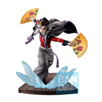 Doma -Upper Two- "Demon Slayer: Kimetsu no Yaiba", Ichibansho Figure | 4573102689801