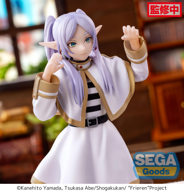 SEGA "Frieren: Beyond Journey's End" PM Perching Figure "Frieren"