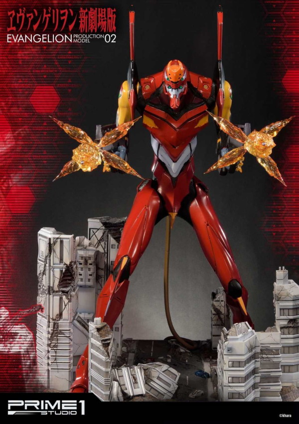 Prime 1 Studio Ultimate Diorama Masterline Evangelion Production Model-02(4562471905216)(4562471905216)