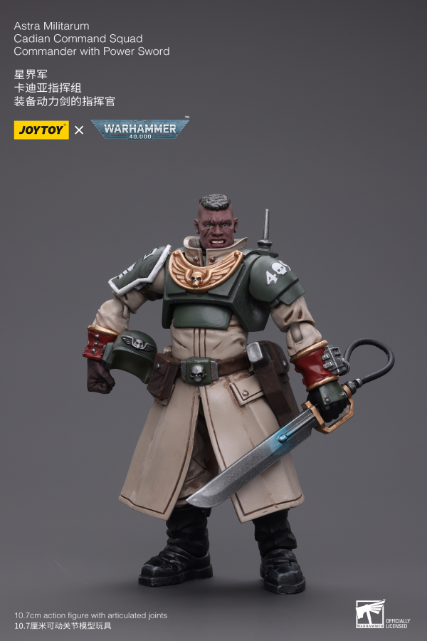 Joy Toy Astra Militarum Cadian Command Squad Commander with Power Sword(6973130377905)(6973130377905)