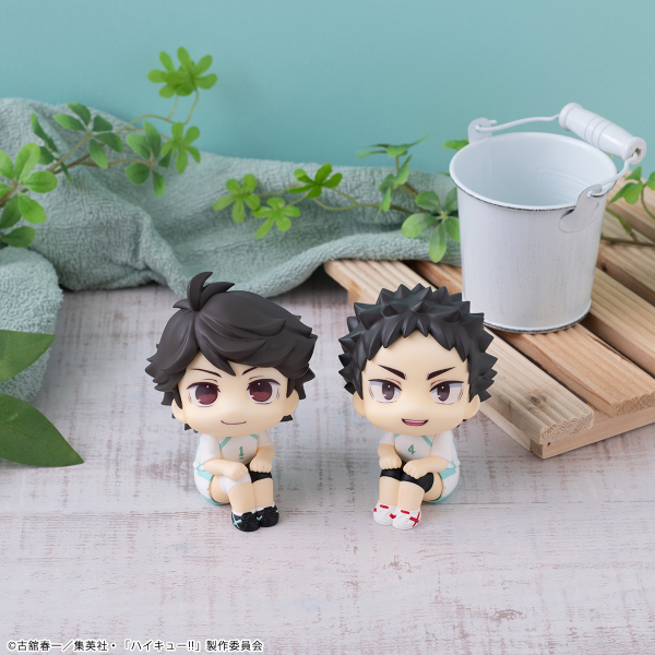 Lookup Haikyu Toru Oikawa／ Hajime Iwaizumi Uniform ver. set【with gift】
