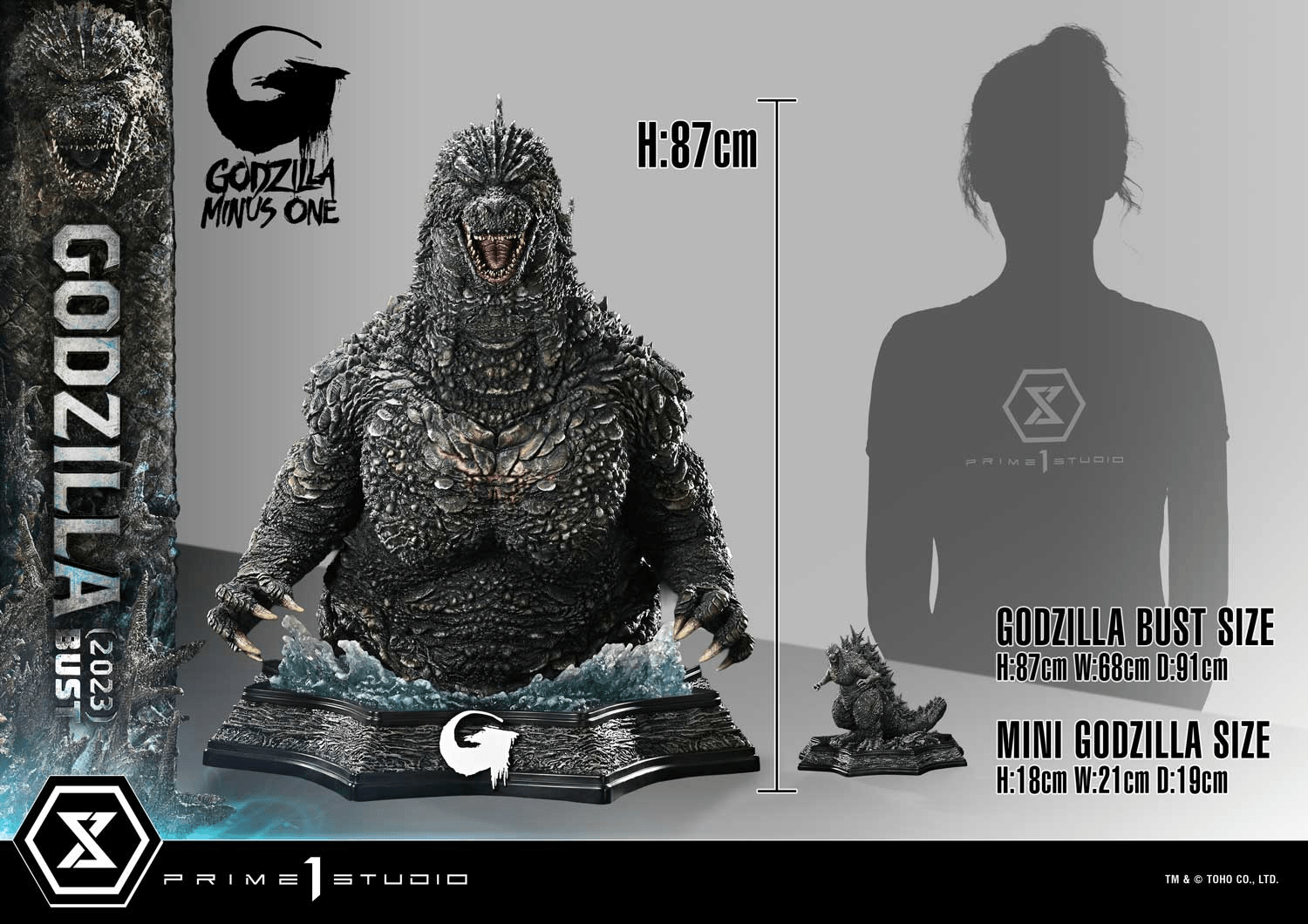 Life Size Bust GODZILLA MINUS ONE (Film) Godzilla (2023) Bonus Version | 4582647123787