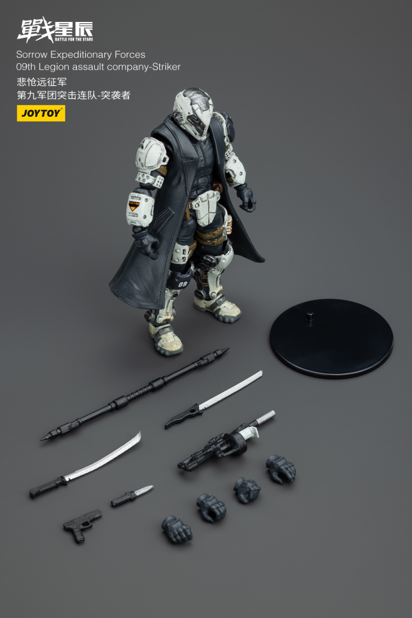 Joy Toy Sorrow Expeditionary Forces 09th Legion Assault Company-Striker | 6973130377042