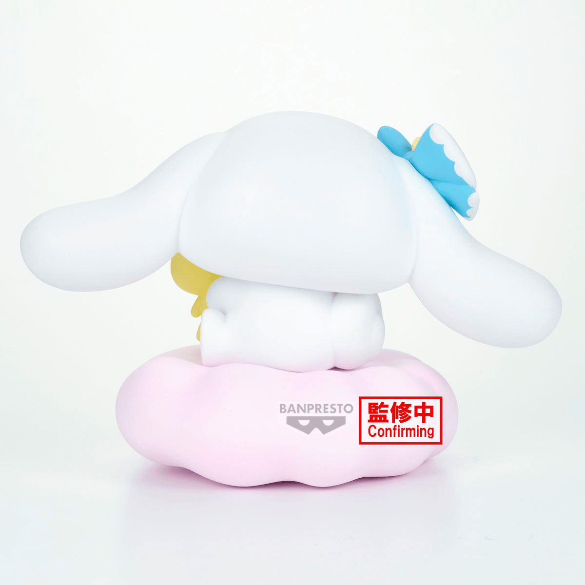 Sanrio characters BIG SOFVIMATES～Cinnamoroll Stars in the sky ver.～ | 4573102711052