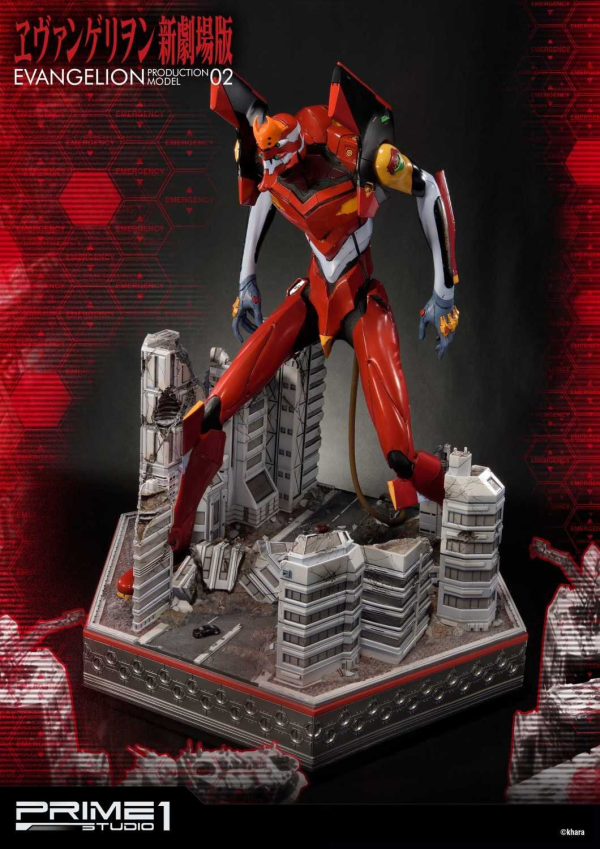 Prime 1 Studio Ultimate Diorama Masterline Evangelion Production Model-02(4562471905216)(4562471905216)
