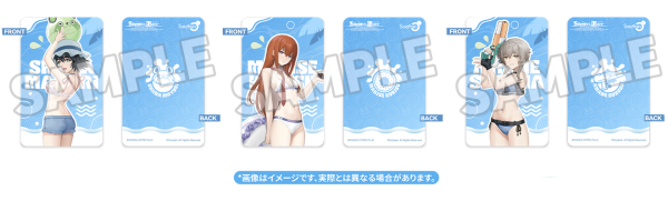 Solarain Kurisu Makise & Mayuri Shiina & Suzuha Amane: Swimsuit Ver.(4571697181779)(4571697181779)