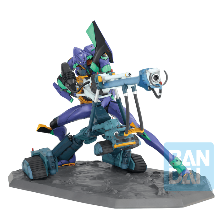 Evangelion Test Type-01 (Evangelion 1.0) | 4573102724670