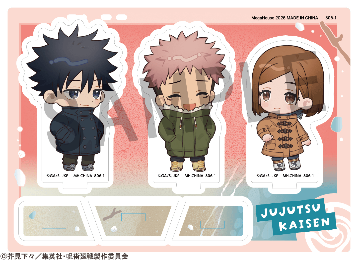 Acrylic Stand Buddycolle Anime Jujutsu Kaisen 5th Anniversary C Megumi Fushiguro・Yuji Itadori・Nobara Kugisaki | 4535123850165