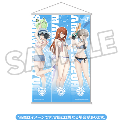 Solarain Kurisu Makise & Mayuri Shiina & Suzuha Amane: Swimsuit Ver.(4571697181779)(4571697181779)
