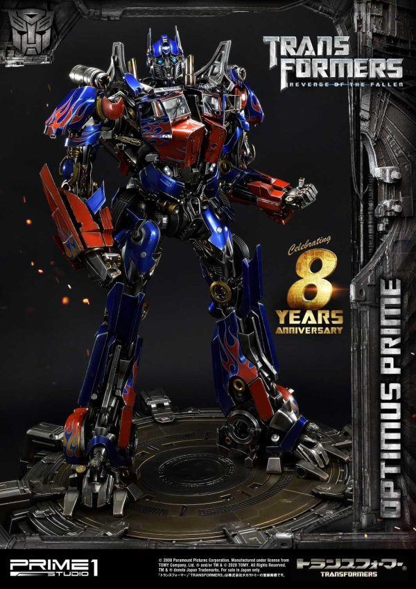 Prime 1 Studio Museum Masterline Transformers: Revenge of the Fallen (Film) Optimus Prime EX Bonus Version(4582535943442)(4582535943442)
