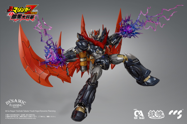 CCSTOYS CCS Toys Great Mazinkaiser(6971095070268)(6971095070268)