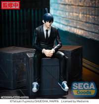 SEGA Chainsaw Man PM Perching Figure "Aki Hayakawa" | 4580779528517