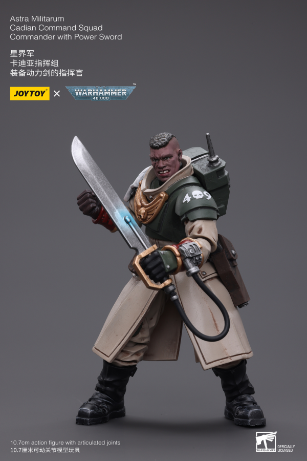 Joy Toy Astra Militarum Cadian Command Squad Commander with Power Sword(6973130377905)(6973130377905)