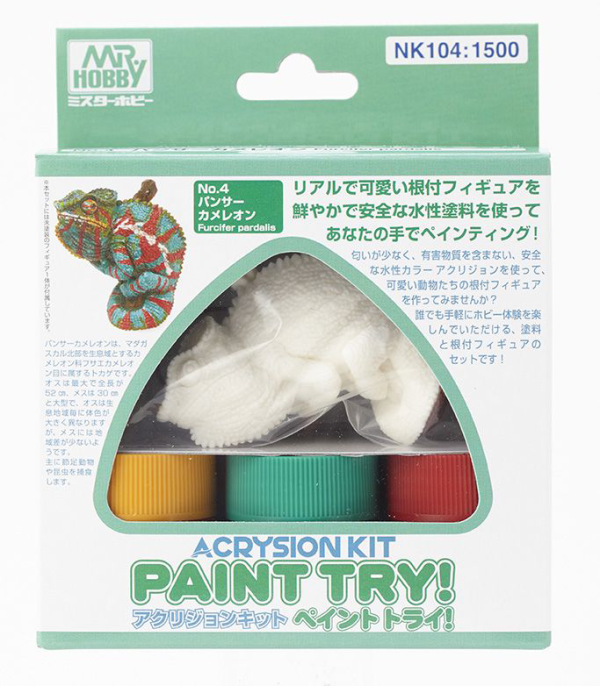 Mr Hobby Acrysion Paint Try - Furcifer Pardalis | 4973028112139