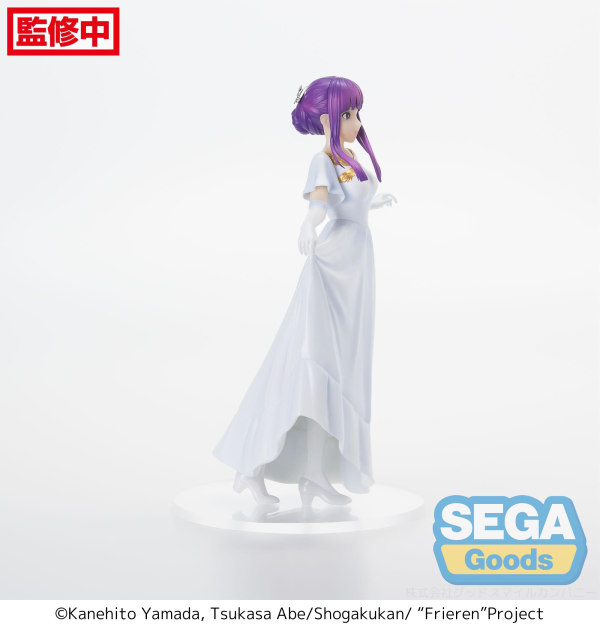 SEGA Luminasta "Frieren: Beyond Journey's End" "Fern" ~In Vorig~(4580779545002)(4580779545002)