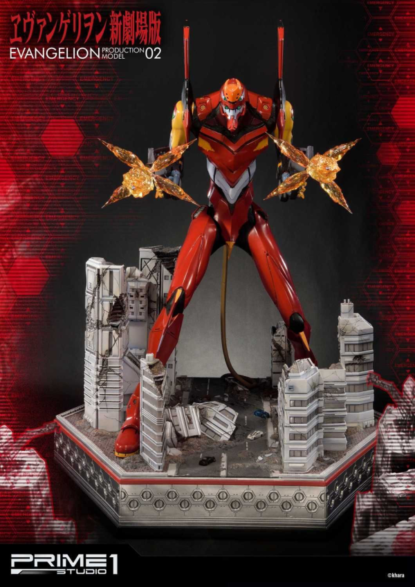 Prime 1 Studio Ultimate Diorama Masterline Evangelion Production Model-02(4562471905216)(4562471905216)