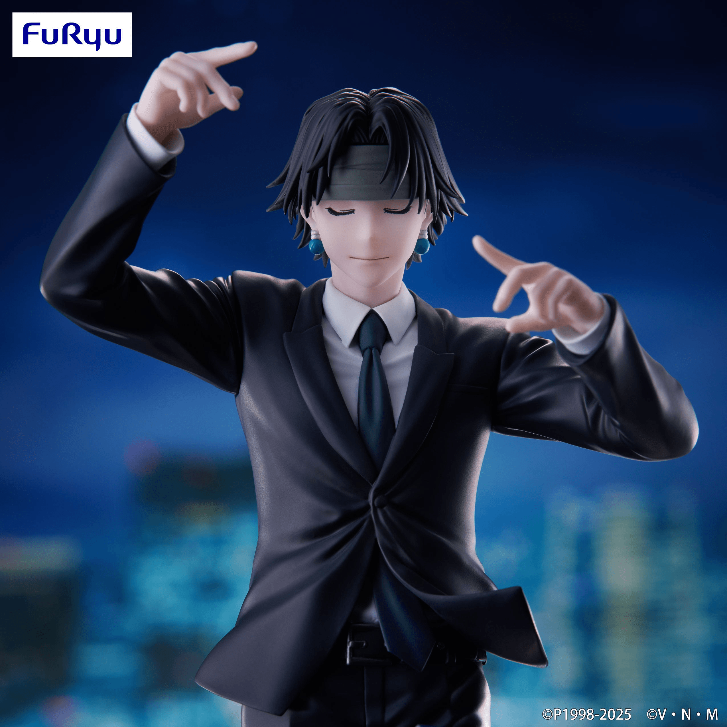 HUNTERÃHUNTER Exceed Creative Figure -Chrollo Requiem ver.- | 4571623508601