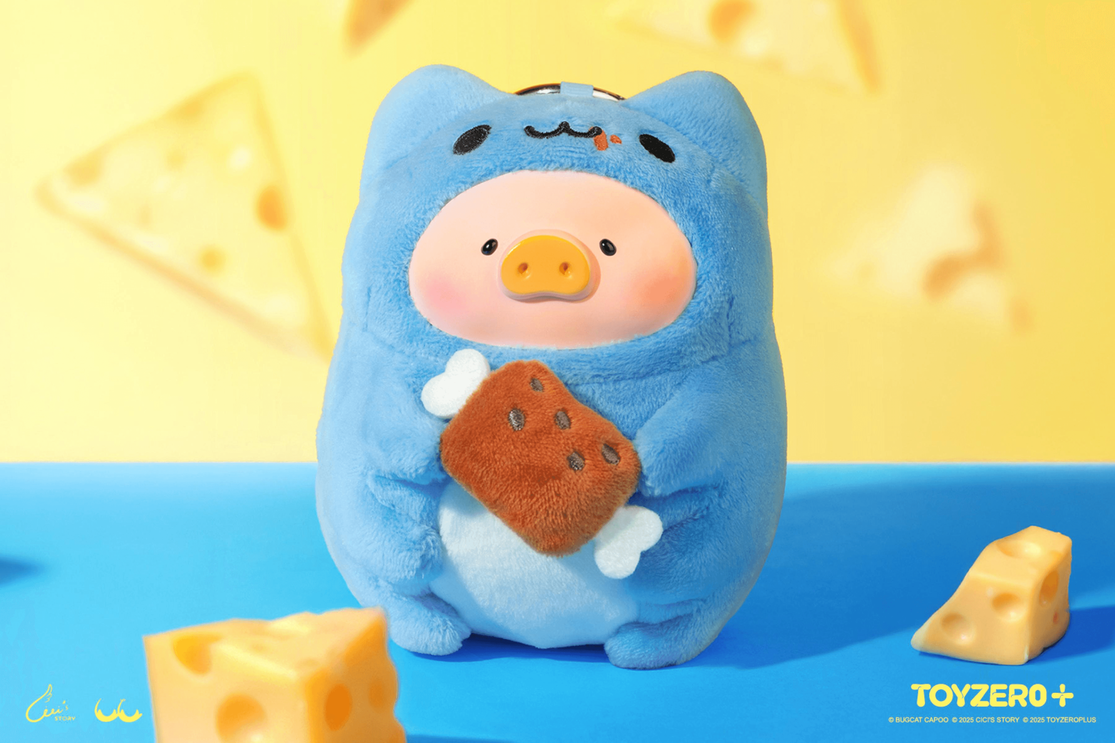 LuLu the Piggy x Capoo - Foodie Lu PVC Face Plush Keychain | 6978531761216