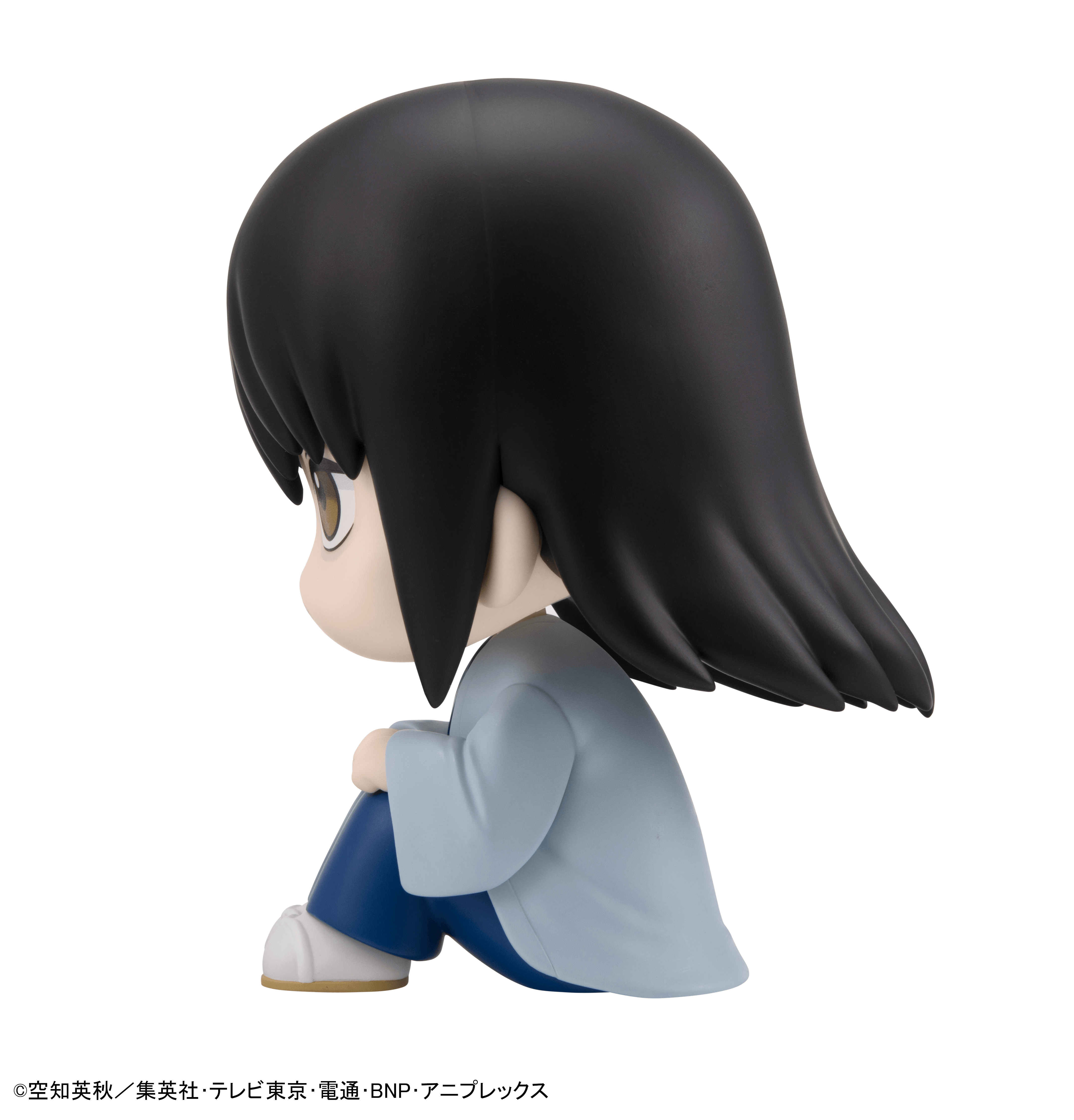Lookup Gintama Kotaro Katsura | 4535123849619