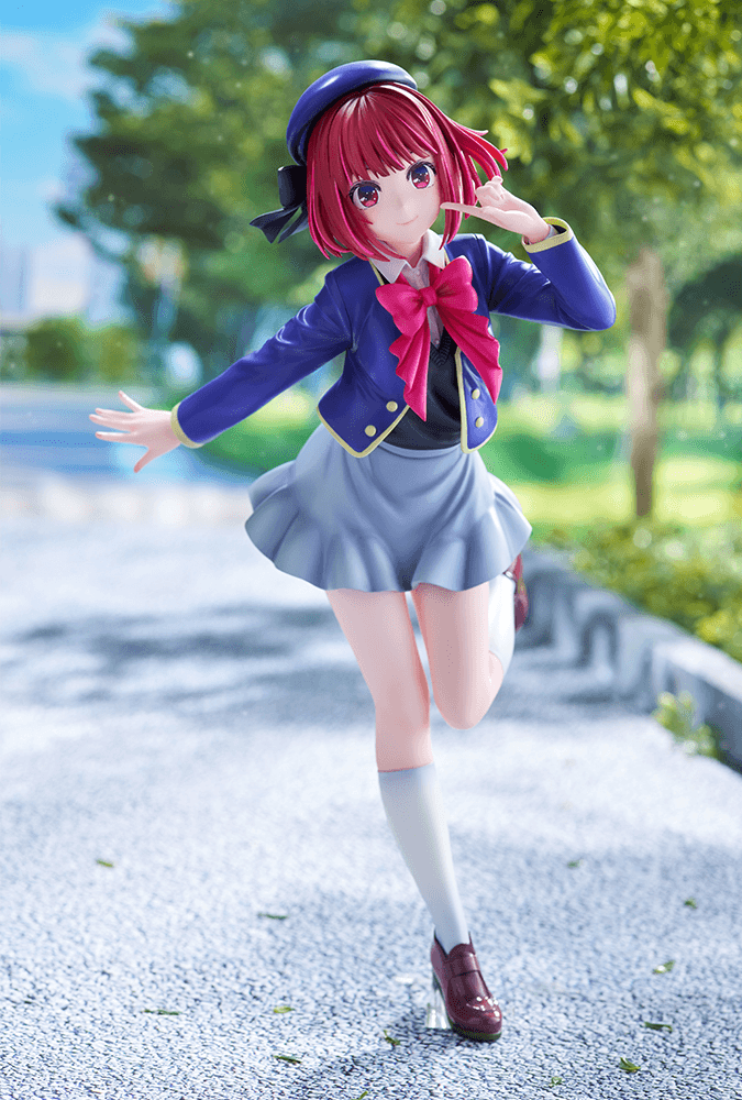 Kana Arima | 4934054084630
