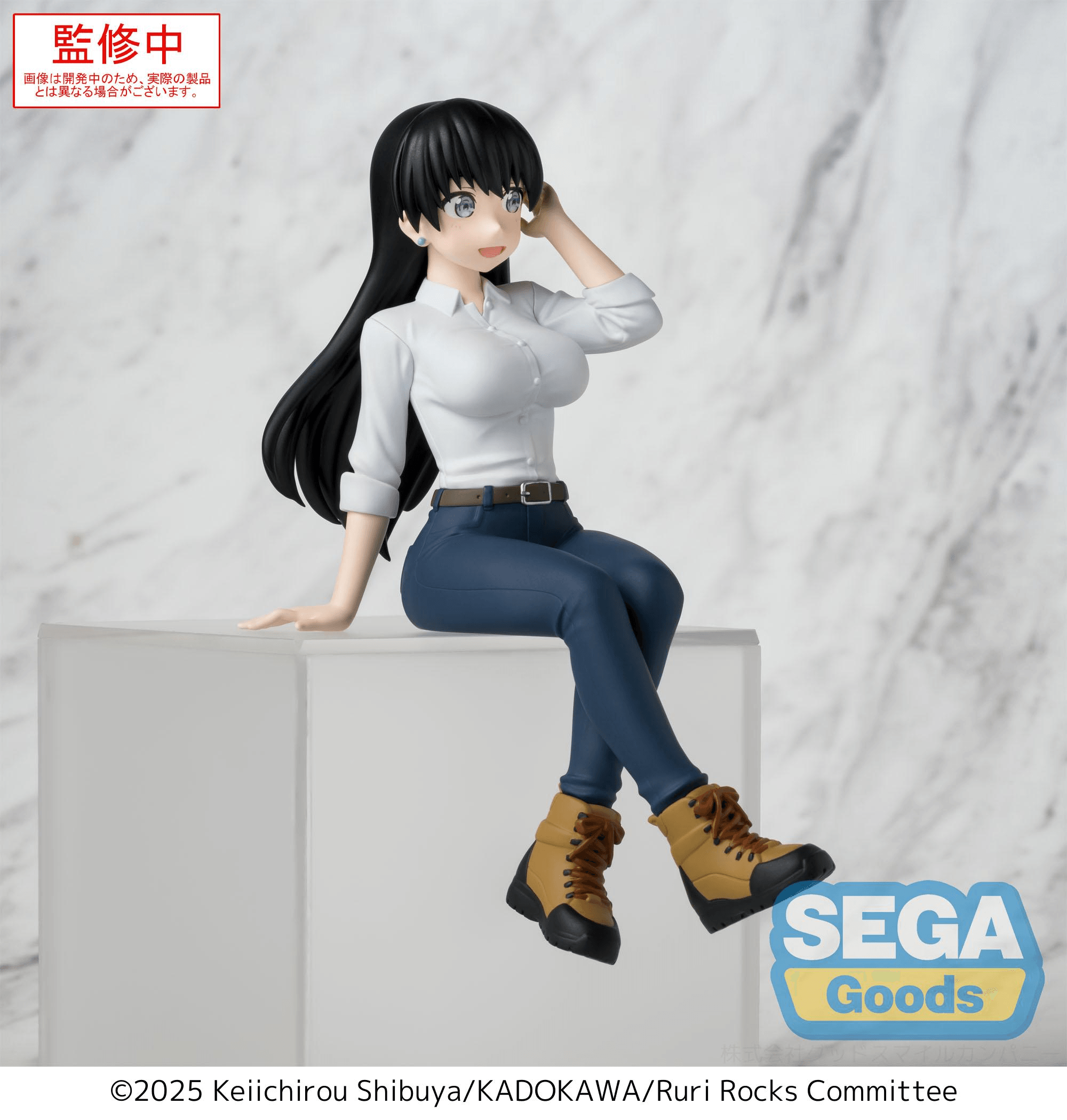 TV Anime Ruri Rocks PM Perching Figure Nagi | 4582733461649
