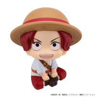 Lookup ONE PIECE Shanks Childhood Ver. | 4535123851391