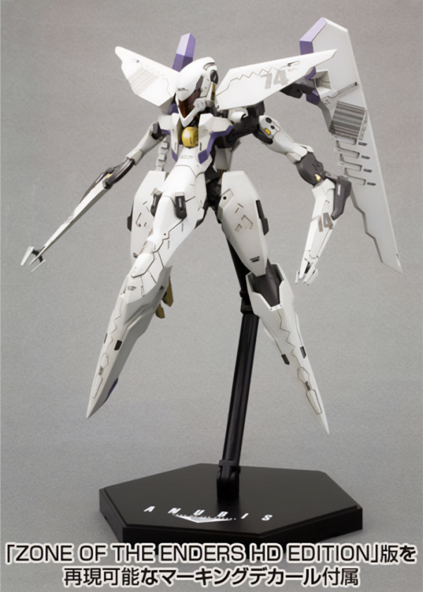 KOTOBUKIYA VIC VIPER