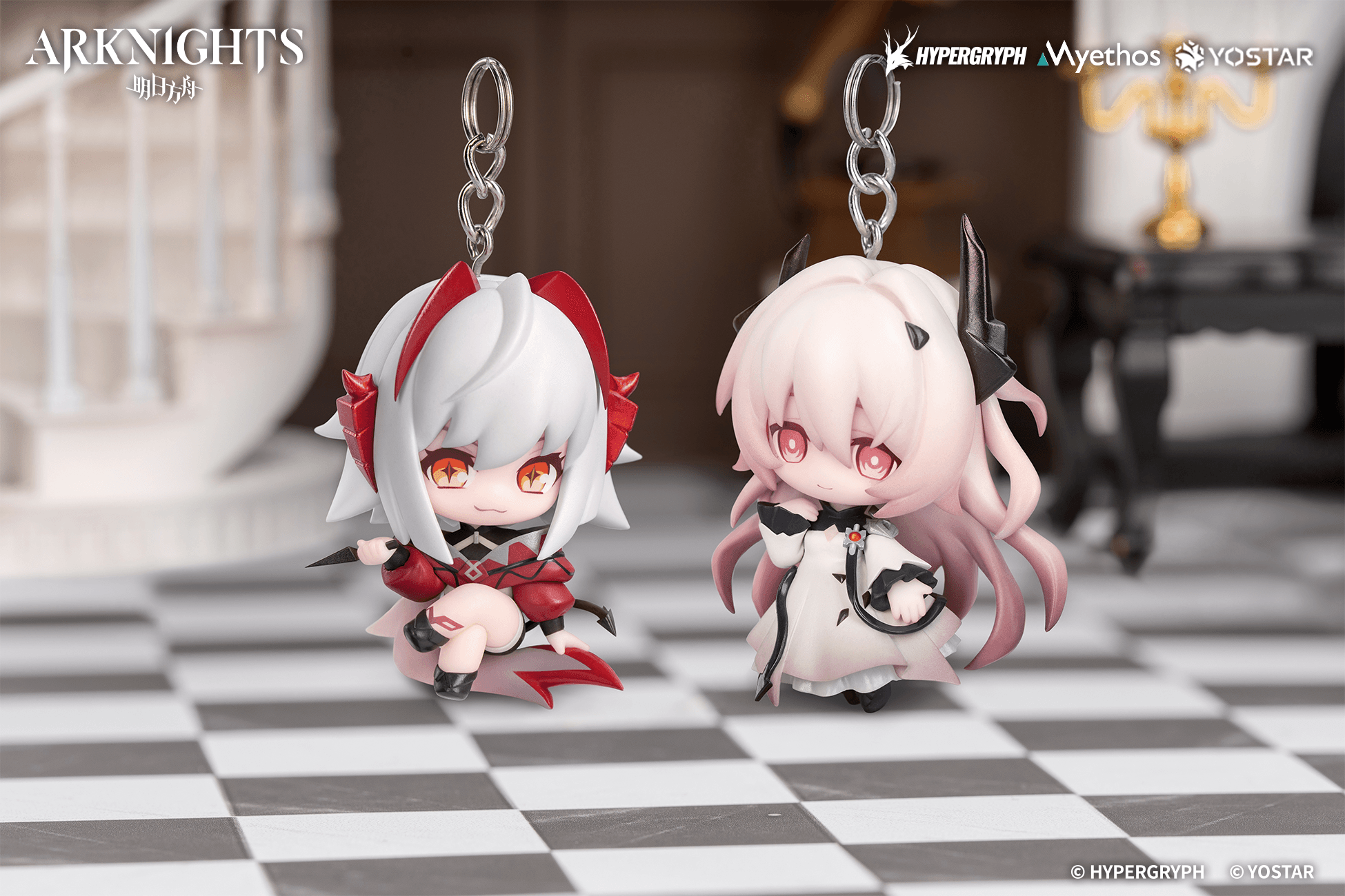 "Arknights" Hang on chibi figure series "Wiš'adel" | 6971804911769
