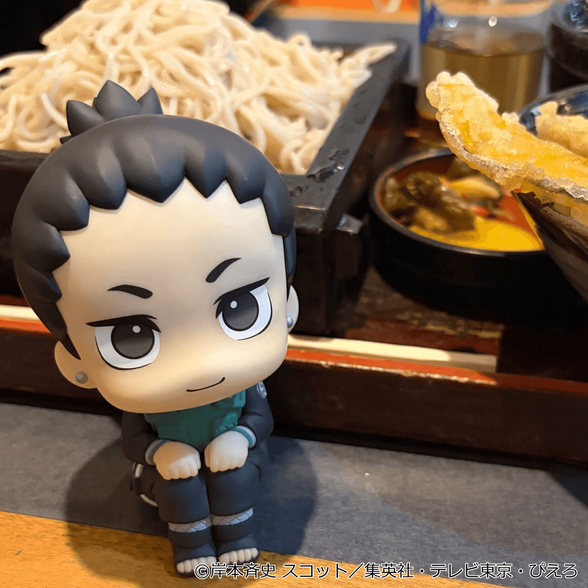 Lookup NARUTO Shippuden Shikamaru Nara Smile ver.