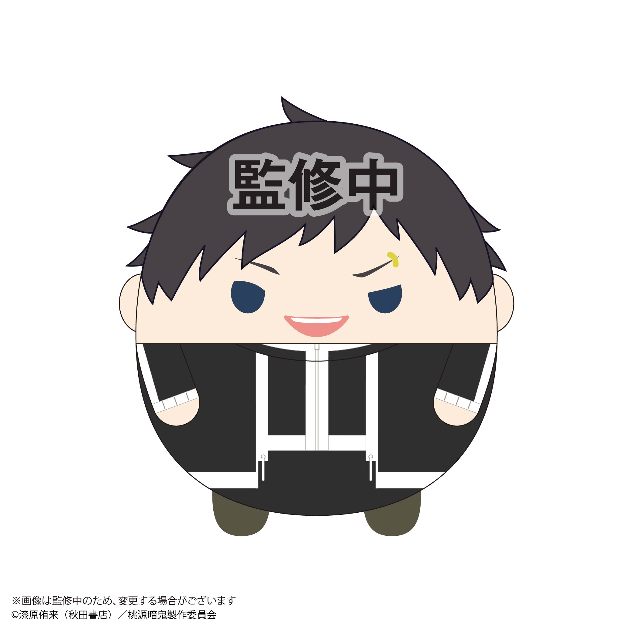 Tougen Anki FUWA KORORIN BIG D | 4571617077960