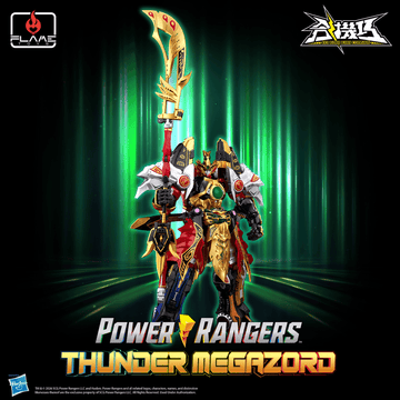 [Go! Kara Kuri Combine] Thunder Megazord | 4897054517242
