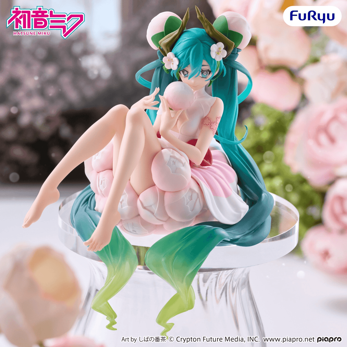 Hatsune Miku Noodle Stopper Figure -Flower Fairy White Plum Blossom-