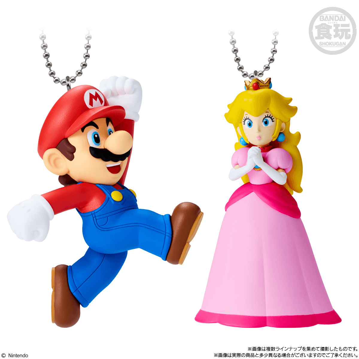 BANDAI Super Mario Bros. Mascot Charm Collection Vol. 2 Super Mario Bros. (Box/10), Bandai Shokugan