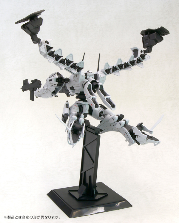 KOTOBUKIYA LINEARK WHITE-GLINT & V.O.B SET