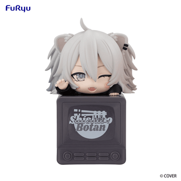 (Rerelease) hololive Hikkake Figure -Shishiro Botan-