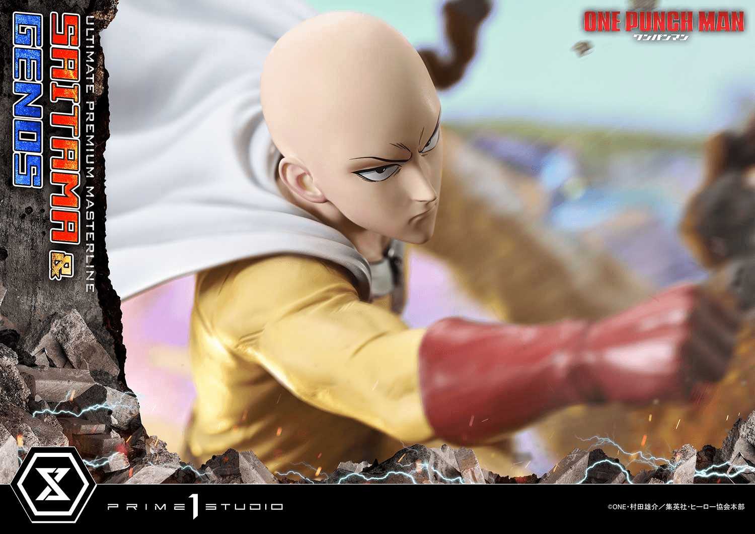 Ultimate Premium Masterline One-Punch Man Saitama &amp; Genos Deluxe Version | 4582647123817