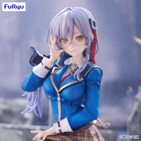 Heaven Burns Red Trio-Try-iT Figure -Yuki Izumi- | 4571623509875