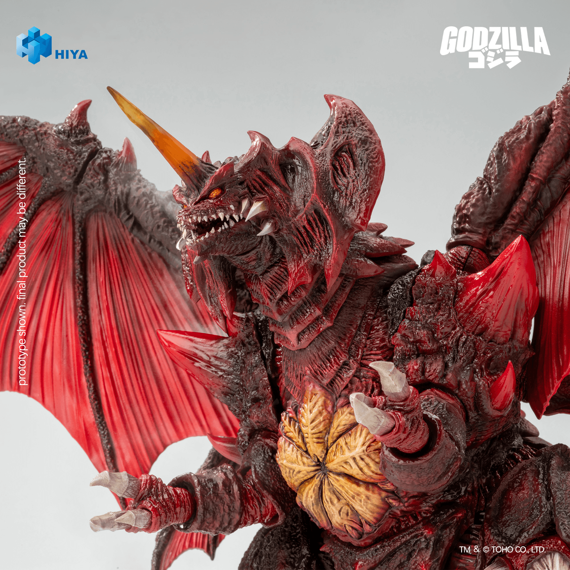 None Scale 8.5 Inch Godzilla vs. Destoroyah 1995 Destoroyah Action Figure | 6957534204883