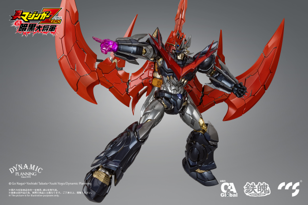 CCSTOYS CCS Toys Great Mazinkaiser(6971095070268)(6971095070268)