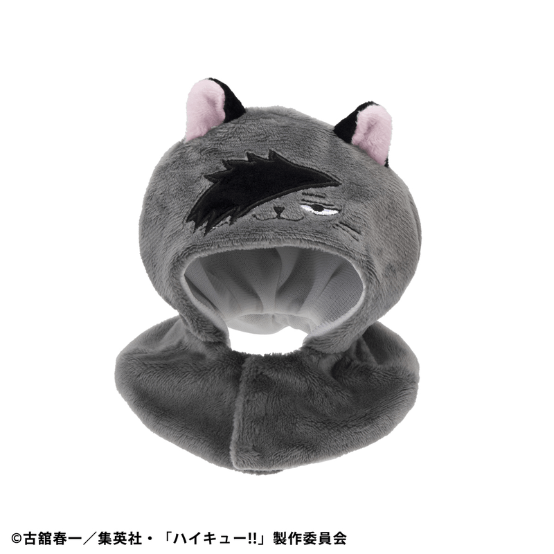 MegaHouse Lookup cape Haikyu!! Kuroo Cat | 4535123846106