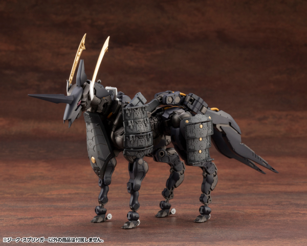 KOTOBUKIYA SIEG SPRINGER(4934054057702)(4934054057702)