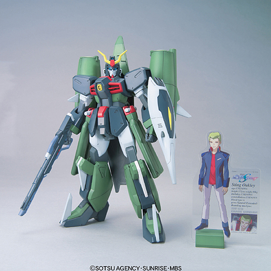 HG 1/100 #02 Chaos Gundam | 4573102661517