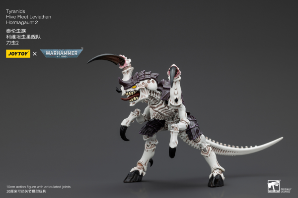 JOYTOY Tyranids Hive Fleet Leviathan Hormagaunt 2 | 6927054400416