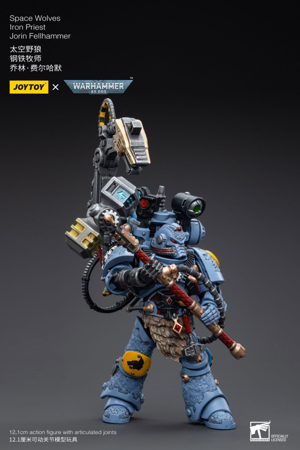 Joy Toy Space Wolves Iron Priest Jorin Fellhammer(6973130375208)(6973130375208)