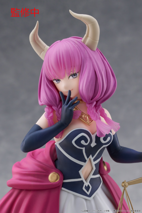 TAITO Frieren: Beyond Journey's End Coreful Figure - Aura | 0840342402915